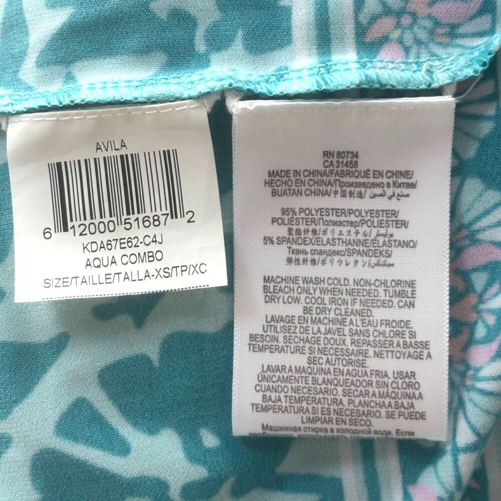 BCBGMAXAZRIA Avila Aqua Combo Floral Tunic Dress XS - Picture 5 of 5